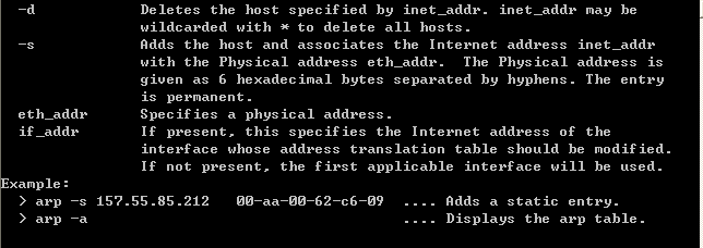 如何使用TCP/IP调试工具（ipconfig ，arp）
