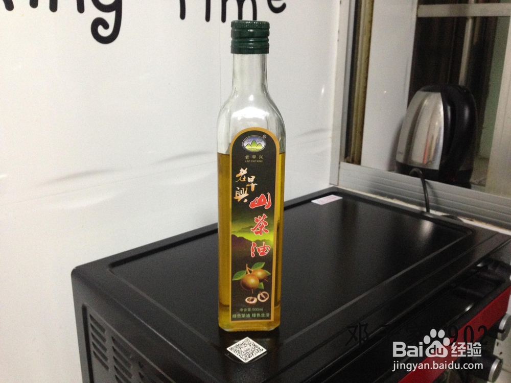 邓子家做的不油不腻好喝还美容的香菇凤爪汤