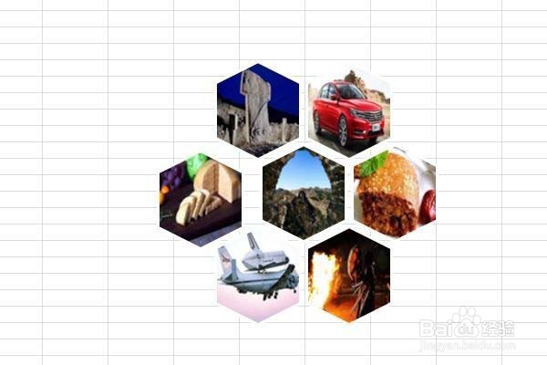 excel照片墙如何制作