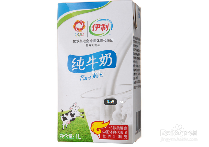 怎样分辨容易让人过敏的食品