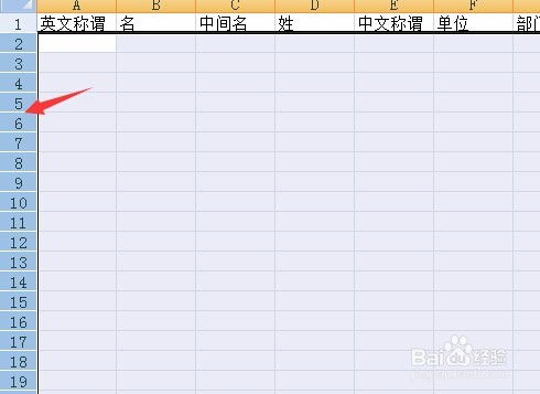 android 手机批量导入联系人,自动合并