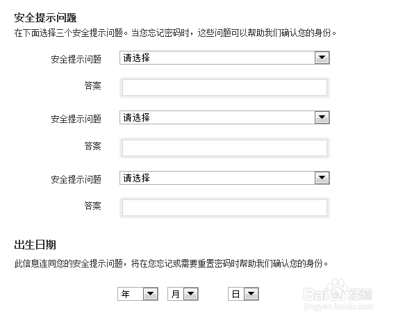 苹果手机如何注册ICloud ID帐号