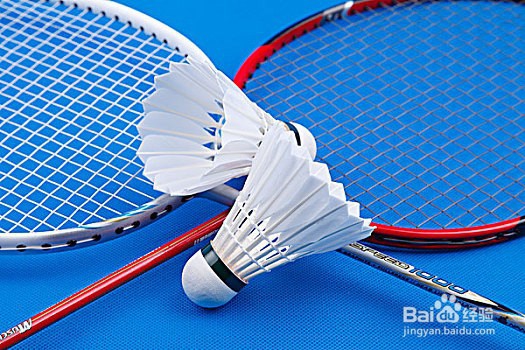 羽毛球双打时应该怎么防守