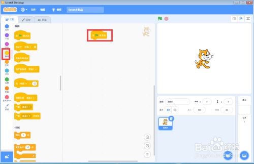 46315818dfdae43b0a746d96c457935652bb7449.jpg?x-bce-process=image%2Fresize%2Cm_lfit%2Cw_500%2Climit_1%2Fformat%2Cf_jpg%2Fquality%2Cq_80