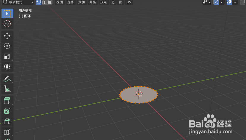在blender2.9如何模拟火焰燃烧动画效果