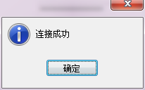 Navicat Premium如何使用