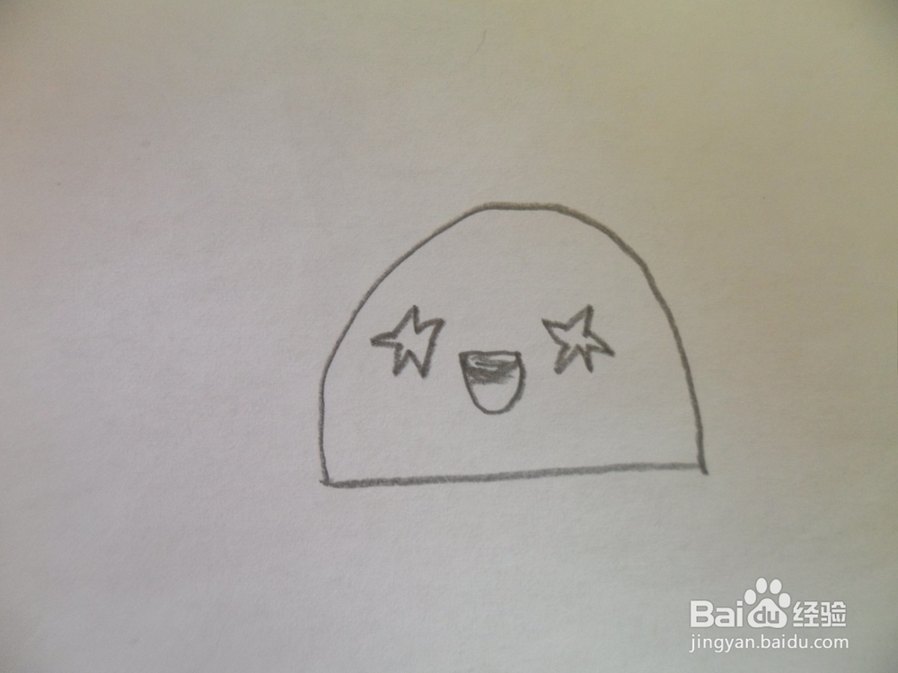 小儿表情简单画~耍酷