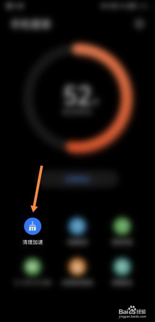 华为手机下载的软件不在桌面上如何办