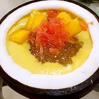 分享乐优皇茶杨枝甘露的做法步骤