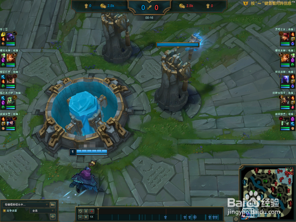 英雄联盟怎么下载并播放刚刚结束的游戏视频