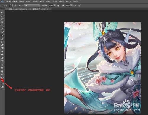 什么是ps/ps基本操作