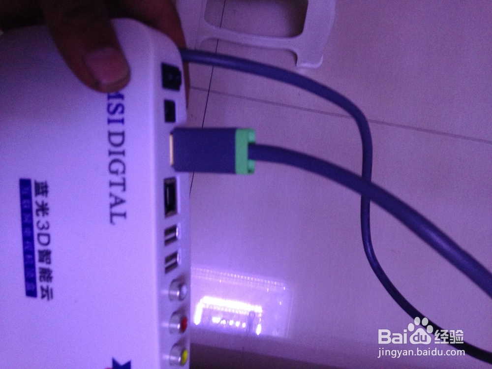 安装网络电视的标准步骤