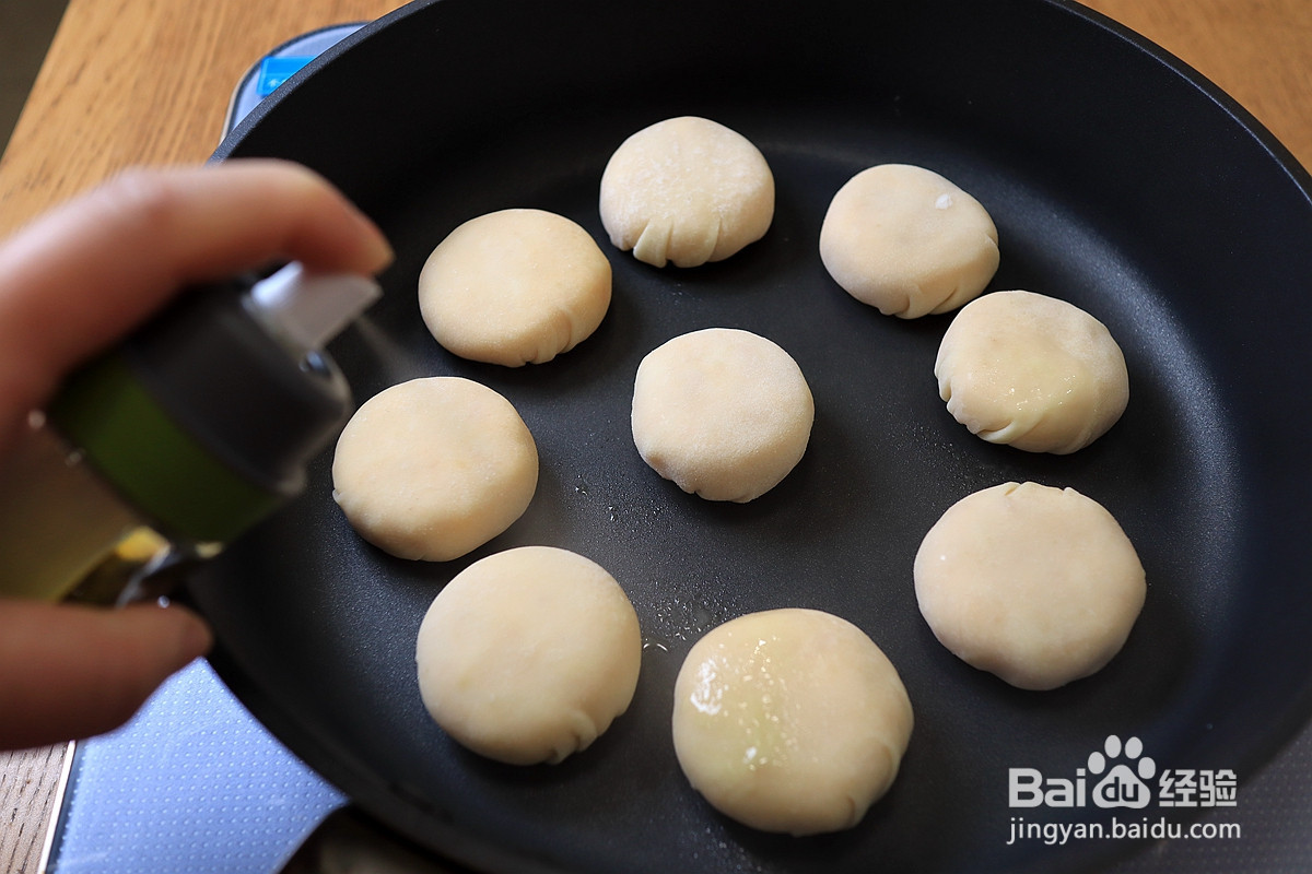 红薯奶酪饼的做法