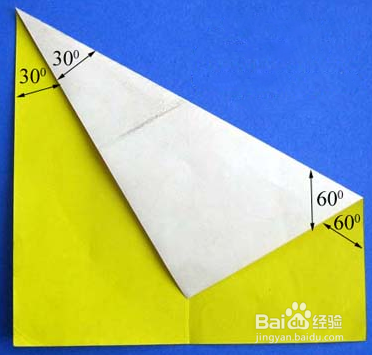 如何用长方形纸折出75度角
