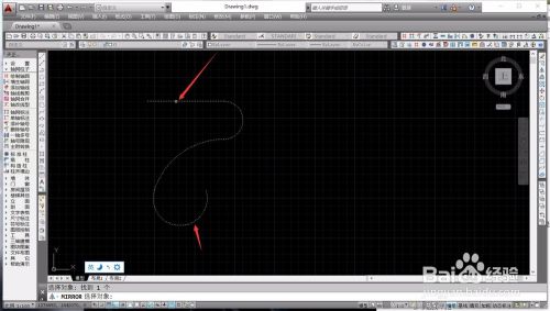 CAD镜像命令怎么使用