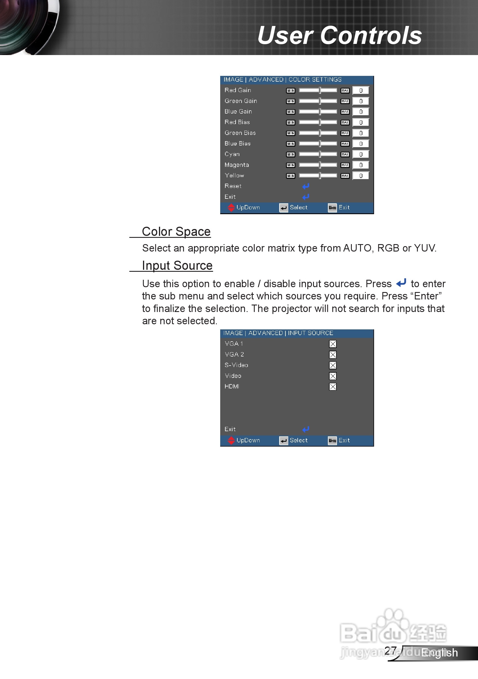 奥图码EW539投影机使用说明书:[3]