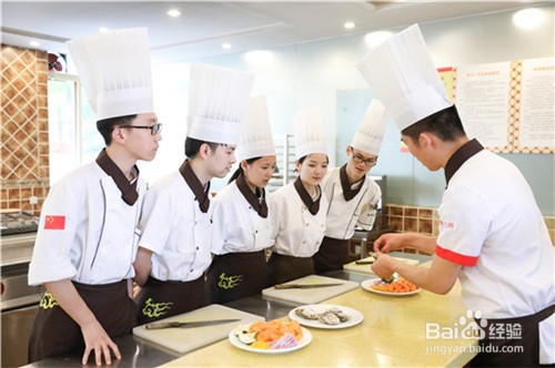 成都西餐培训学校哪家好？