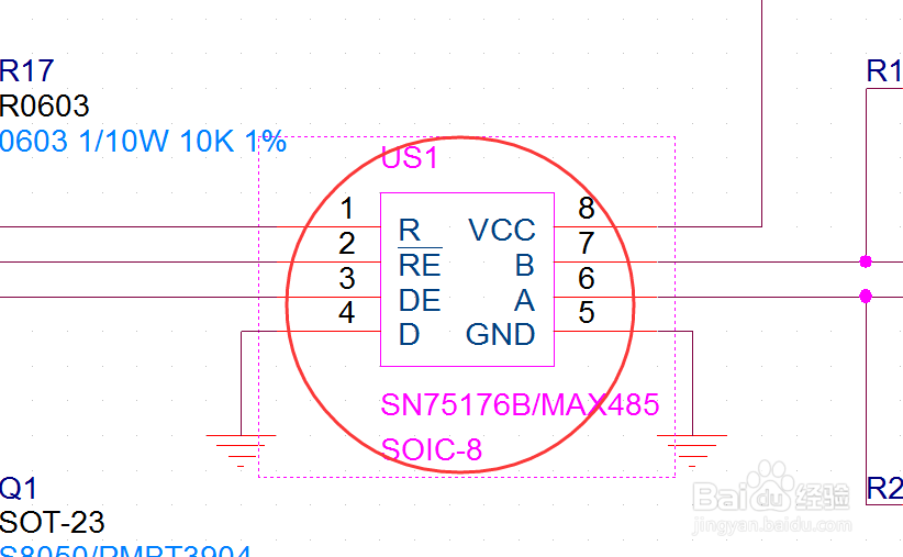 orCAD设计原理图的时候如何旋转元器件