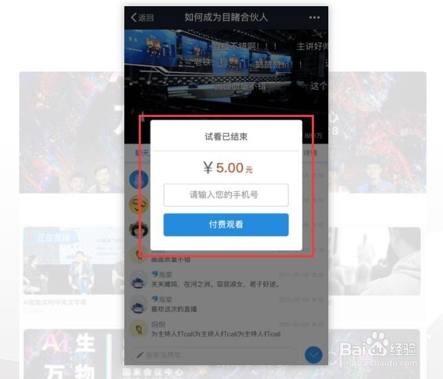 企业视频新媒体运营平台要怎么做