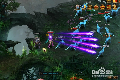 暗夜之神如何拾取和整理掉落物品