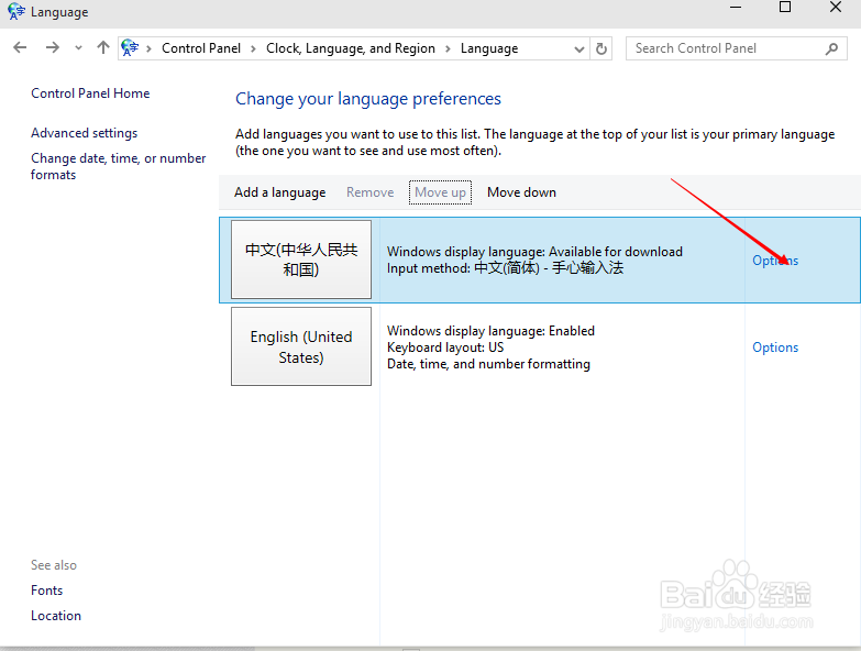 a language pack isn\'t available解决方法