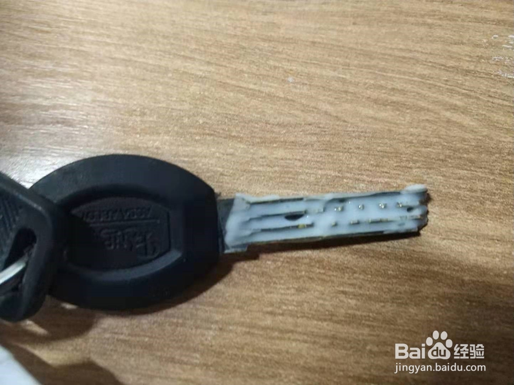 如何解决钥匙难插的问题