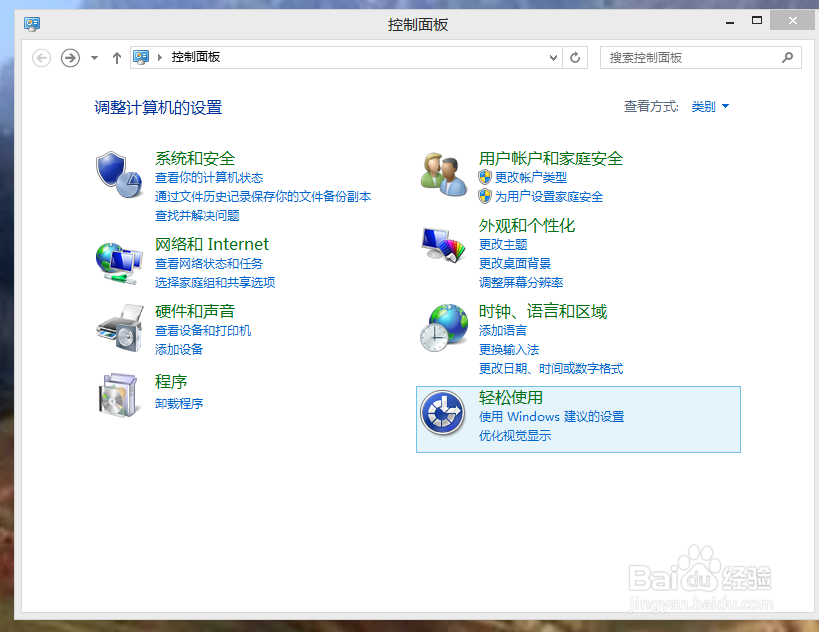 如何取消打印机中的文档?