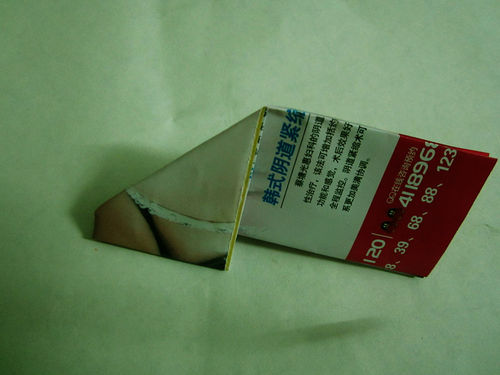 【折纸教程】怎样折手枪