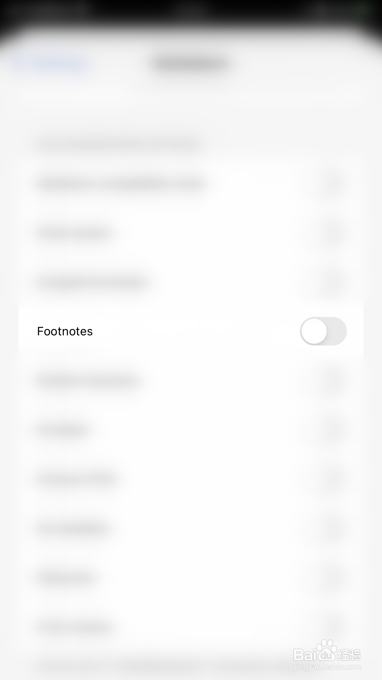 怎么关闭Drafts Footnotes