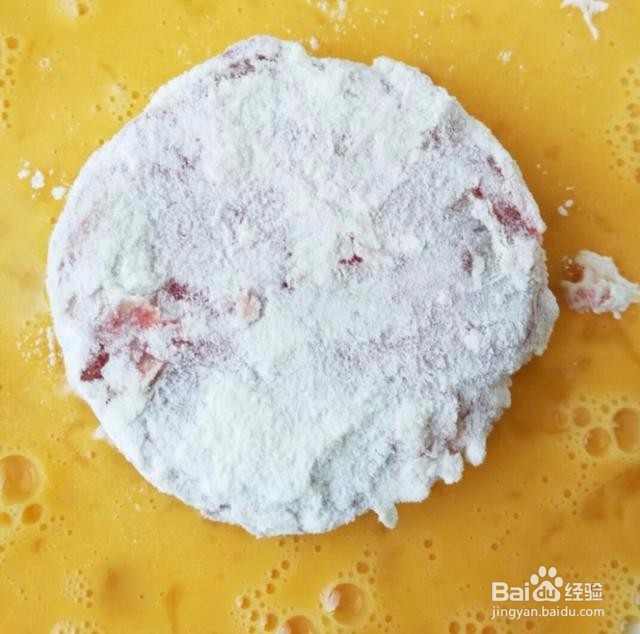 自制番茄鸡蛋饼