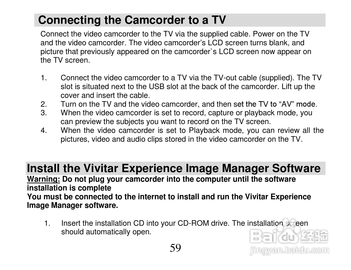 Vivitar DVR 518摄像机使用说明书:[6]
