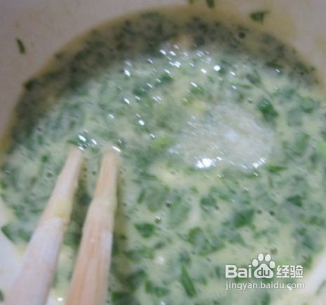 菠菜鸡蛋饼的做法