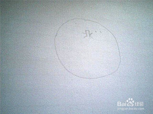 简笔画橘子的画法