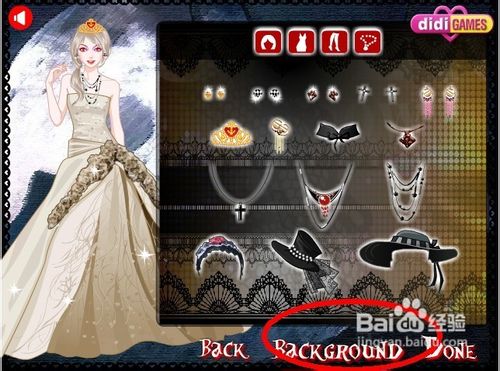 吸血鬼女皇玩法及步骤