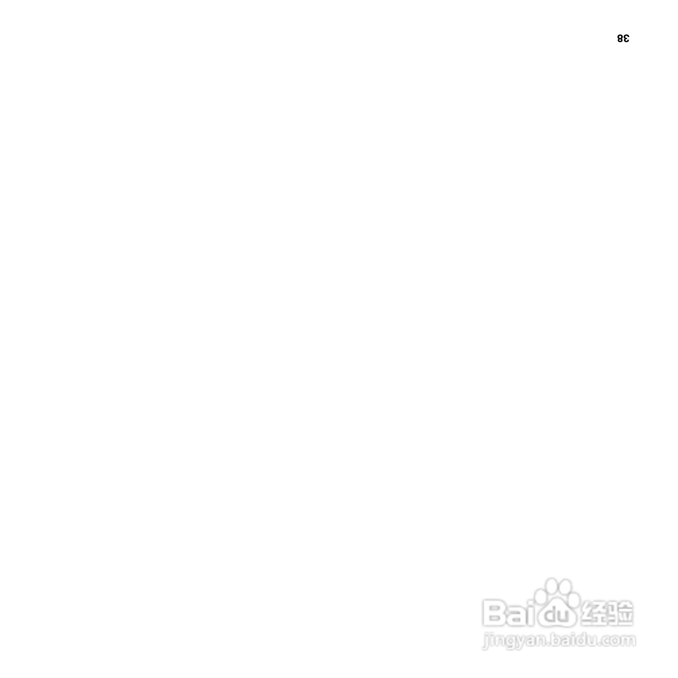 SIM2 DOMINO 45投影机说明书:[5]