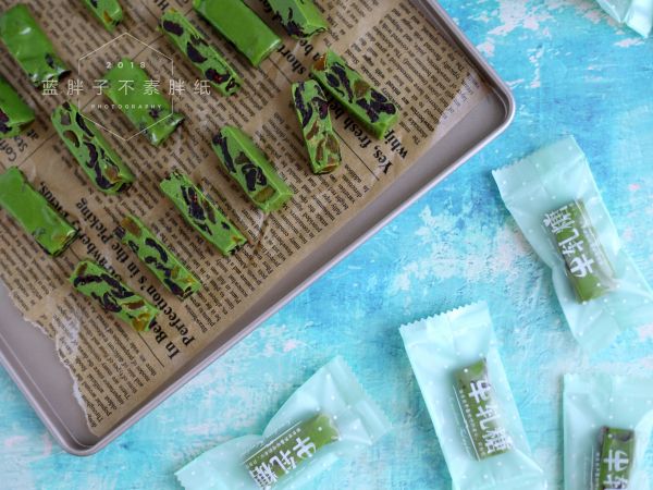 抹茶蔓越莓黄桃牛轧糖