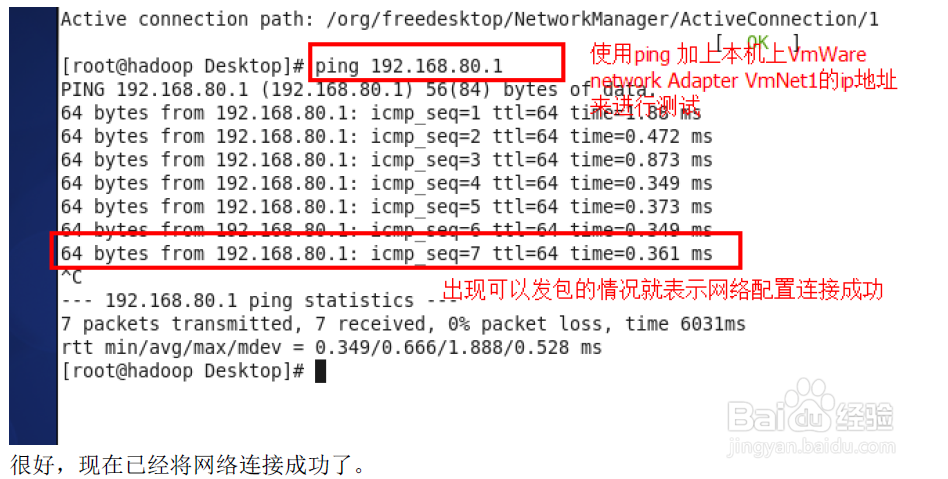 如何搭建hadoop分布式环境，怎样快速搭建