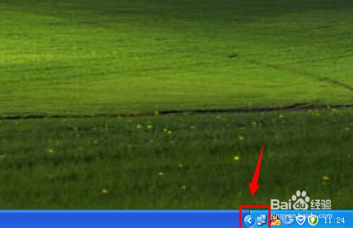 怎么查我自己电脑的IP地址