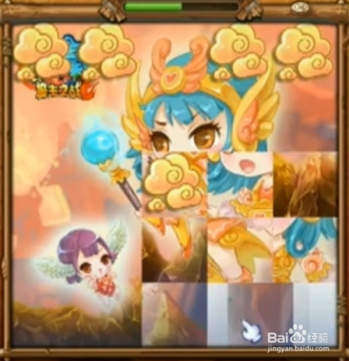 qq三国华容道拼图技巧