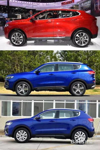 首款哈弗F系SUV亮相,这设计感觉似曾相识啊!