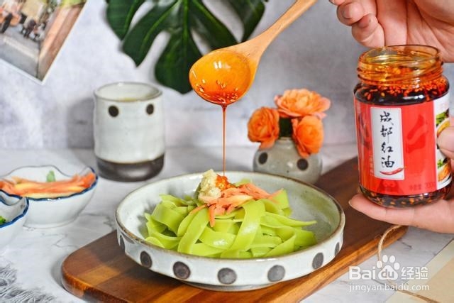 酸辣开胃黄瓜凉皮