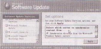 系统配置SUS的操作步骤
