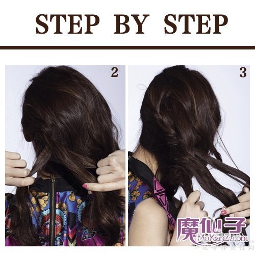 侧边编发图解教程