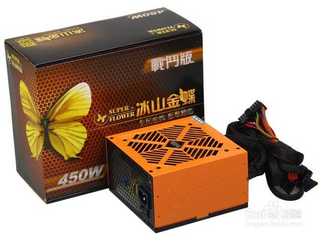 自己组装电脑教程?