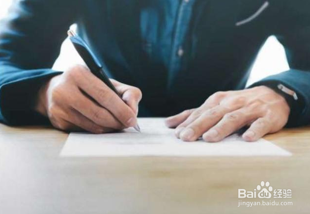 老人手抖一定是帕金森病