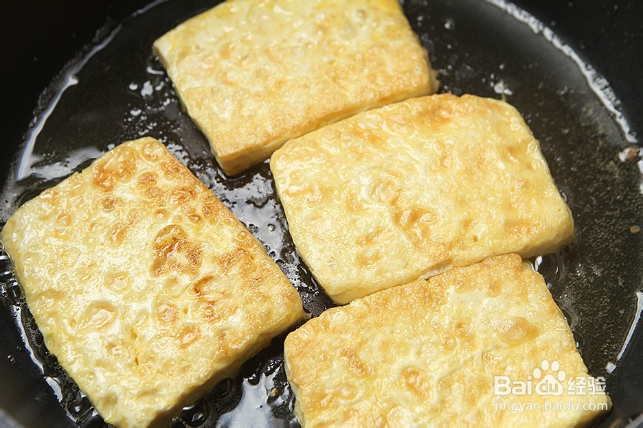 带你做锅塌豆腐