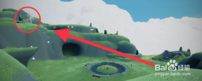 《光遇》4月13日每日任务怎么做