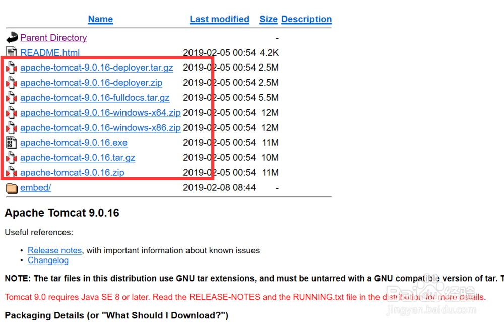 怎么在apache官网下载tomcat