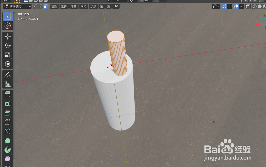 如何使用blender2.9设计一截四芯电话线