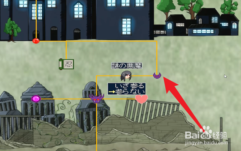 ArmsBless2小游戏怎么玩？